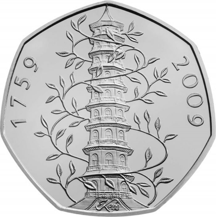 kew gardens 50p rare UK coin