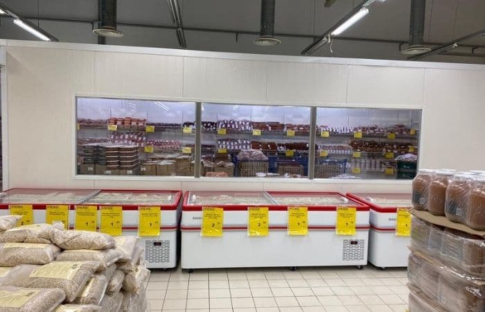 Mere supermarket