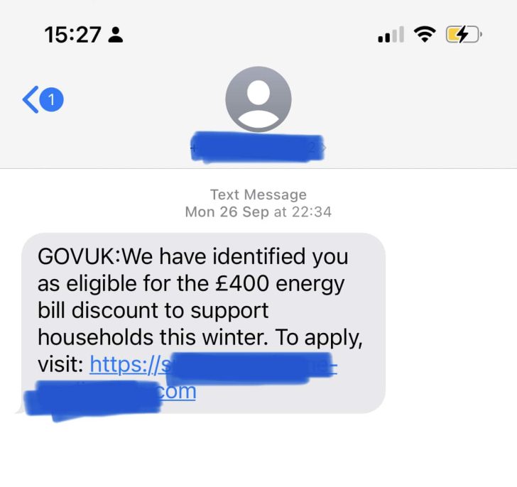 energy rebate scam text message